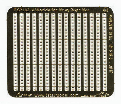ファイブスターモデル FS710214 1/700 世界の海軍ロープネット&ロープラダー(2シート)
