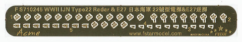 ファイブスターモデル FS710245 1/700 WWII 日本海軍 22号電探&E27型逆探