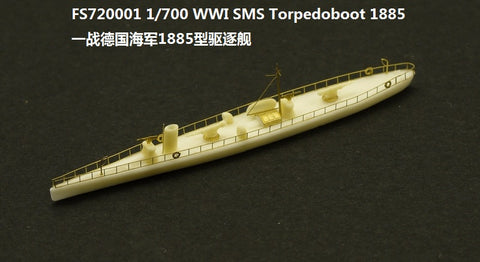 ファイブスターモデル FS720001 1/700 WWI SMS 水雷艇 1885