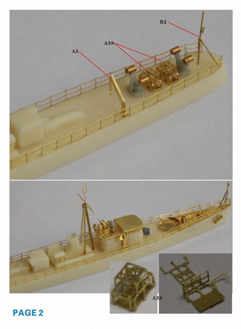 ファイブスターモデル FS720020 1/700 日本海軍 第五十三号駆潜艇 レジンキット