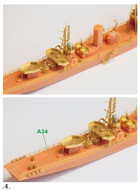 ファイブスターモデル 1/700 SH700030 WWII 日本海軍 敷設艇 神島 3Dプリントモデル キット