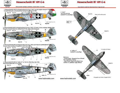 HADモデル 72107 1/72 Bf 109 G-6 デカールシート