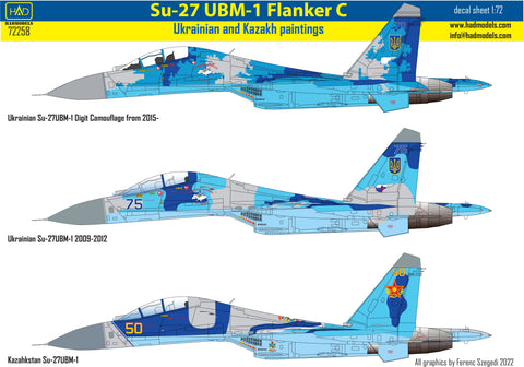 HADモデル 72258 1/72 Su-27 UB ウクライナとカザフスタンのデカールシート