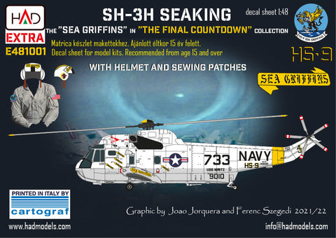 HADモデル E481001 1/48 SH-3H シーキング「ファイナル・カウントダウン」ムービーコレクション 拡張版デカール