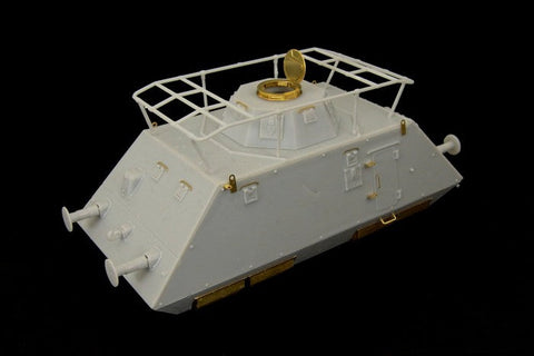 ハウラー HLH72010 1/72 WWII ドイツ ドライジーネ 装甲トロッコ 戦闘指揮型 エッチングセット(ユニモデル256用)