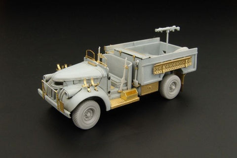 ハウラー HLH72017 1/72 WWII イギリス シボレー エッチングセット(ドラゴン用)