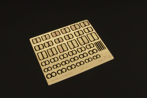 ハウラー HLH72024 1/72 汎用 バックミラー エッチングセット