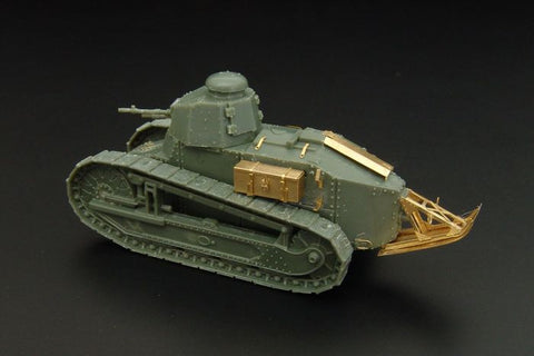 ハウラー HLH72047 1/72 WWII フランス FT-17 エッチングセット(FTFモデル用)