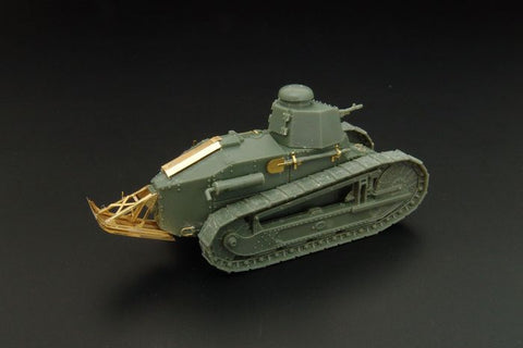 ハウラー HLH72047 1/72 WWII フランス FT-17 エッチングセット(FTFモデル用)