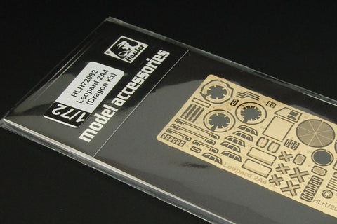 ハウラー HLH72082 1/72 現用 ドイツ レオパルト2A4 エッチングセット(ドラゴン用)