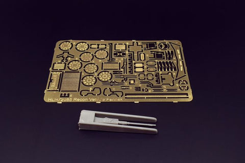 ハウラー HLH72086 1/72 現用 ドイツ フェネック装甲偵察車 エッチングセット(レベル用)