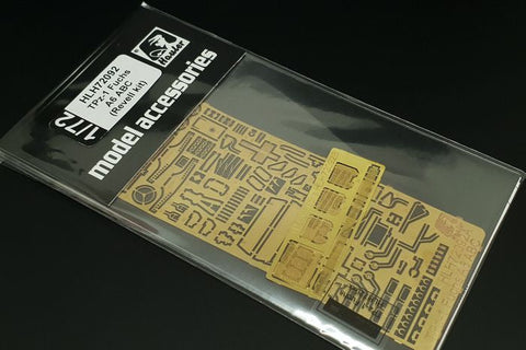 ハウラー HLH72092 1/72 現用 ドイツ Tpz.1 フクス A6 ABC エッチングセット(レベル用)