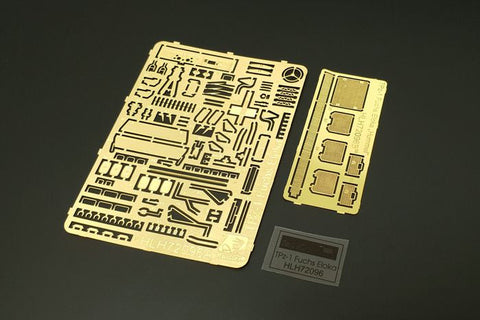 ハウラー HLH72096 1/72 現用 ドイツ Tpz.1 フクス エロカ “フンメル” エッチングセット(レベル用)