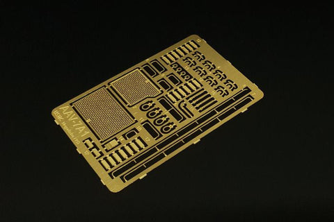 ハウラー HLH72109 1/72 現用 アメリカ AAV-7A1 水陸両用強襲輸送車 エッチングセット(ドラゴン用)