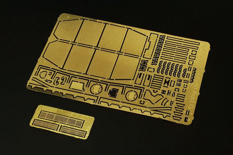 ハウラー HLH72110 1/72 WWII ドイツ III号突撃砲 G型 エッチングセット(レベル用)