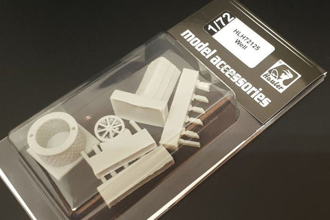 ハウラー HLH72125 1/72 汎用 井戸