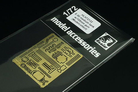 ハウラー HLH72132 1/72 WWII ドイツ E-50 中戦車 105mm砲装備 エッチングセット(モデルコレクト用)
