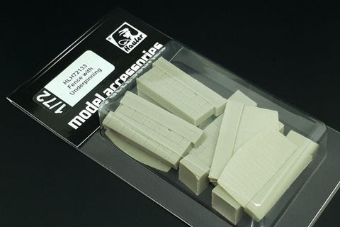 ハウラー HLH72133 1/72 汎用 フェンス