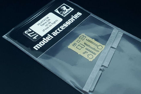 ハウラー HLH72136 1/72 WWII チェコ タトラ OA vz.30 エッチングセット(FTF用)