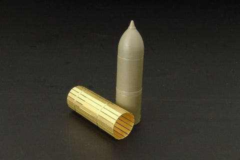 ハウラー HLU35016 1/35 WWII ドイツ ストームタイガー 38cmロケット砲弾