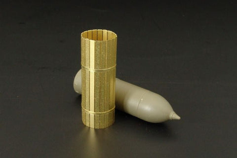 ハウラー HLU35016 1/35 WWII ドイツ ストームタイガー 38cmロケット砲弾