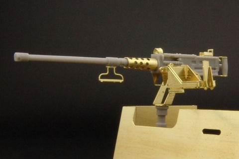 ハウラー HLU35023 1/35 WWII アメリカ M2 ブローニング .50口径機関銃(レジン+エッチング)