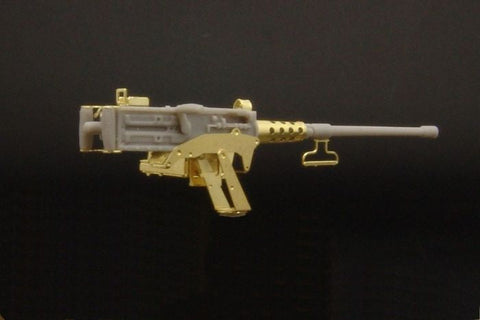 ハウラー HLU35023 1/35 WWII アメリカ M2 ブローニング .50口径機関銃(レジン+エッチング)