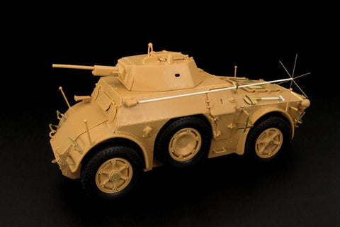 ハウラー HLU35044 1/35 WWII イタリア AB43 装甲偵察車 エッチングセット(イタレリ用)
