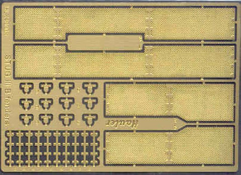 ハウラー HLX48005 1/48 WWII ドイツ III号突撃砲 B型 フェンダー(タミヤ用)