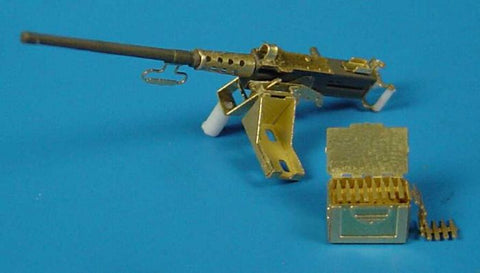 ハウラー HLX48006 1/48 WWII アメリカ M2 ブローニング .50口径機関銃 エッチングセット(タミヤ用)