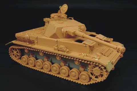 ハウラー HLX48057 1/48 WWII ドイツ IV号戦車 J型 エッチングセット(タミヤ用)