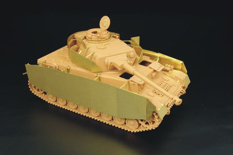 ハウラー HLX48059 1/48 WWII ドイツ IV号戦車 シュルツェン(タミヤ用)