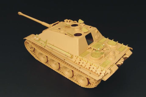 ハウラー HLX48074 1/48 WWII ドイツ ヤークトパンサー エッチングセット(タミヤ用)
