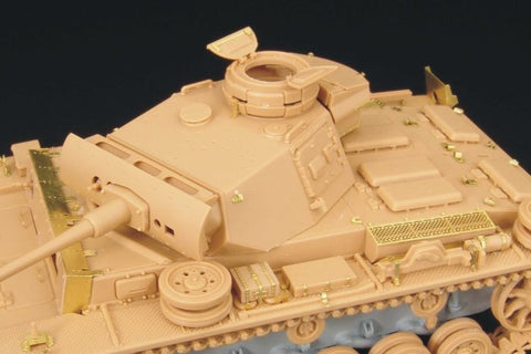 ハウラー HLX48083 1/48 WWII ドイツ III号戦車 L型 エッチングセット(タミヤ用)