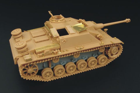 ハウラー HLX48102 1/48 WWII ドイツ III号突撃砲 G型 エッチングセット(タミヤ用)