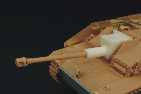 ハウラー HLX48118 1/48 WWII ドイツ III号突撃砲 G型 溶接防盾(レジン製)
