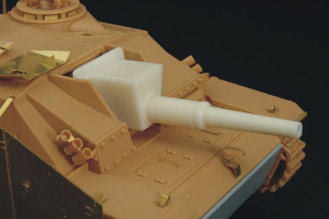 ハウラー HLX48119 1/48 WWII ドイツ III号突撃砲 G型 105mm コンバージョンセット(レジン製)