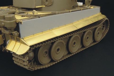 ハウラー HLX48125 1/48 WWII ドイツ タイガーI フェンダー 極初期型(タミヤ用)