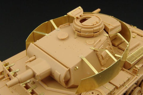 ハウラー HLX48200 1/48 WWII ドイツ III号戦車 砲塔シュルツェン(タミヤ用)