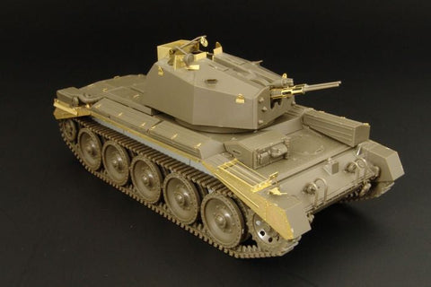 ハウラー HLX48211 1/48 WWII イギリス クルセーダーMk.III 対空戦車 Mk.III エッチングセット(タミヤ用)