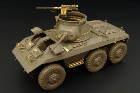 ハウラー HLX48226 1/48 WWII アメリカ M8 グレイハウンド エッチングセット(タミヤ用)