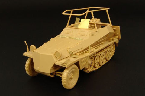 ハウラー HLX48237 1/48 WWII ドイツ Sd.Kfz.250/3 エクステリア エッチングセット(タミヤ用)