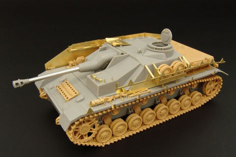 ハウラー HLX48239 1/48 WWII ドイツ Sd.Kfz.167 IV号突撃砲 コンバージョンセット(タミヤ IV号戦車用)