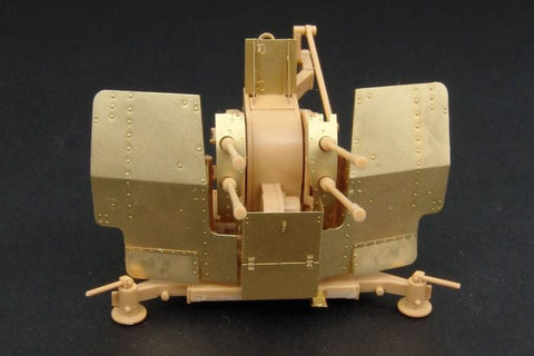 ハウラー HLX48244 1/48 WWII ドイツ 2cm FlaK 38 四連装 防盾 セット(タミヤ用)