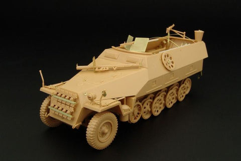 ハウラー HLX48295 1/48 WWII ドイツ Sd.Kfz.251/1 D型 エクステリア エッチングセット(タミヤ用)
