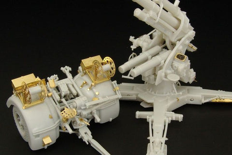 ハウラー HLX48314 1/48 WWII ドイツ 8.8cm FlaK 37 エッチング基本セット(イタレリ/タミヤ用)