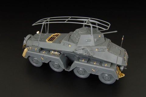 ハウラー HLX48336 1/48 WWII ドイツ Sd.Kfz.232 8輪重装甲車 エッチング基本セット(タミヤ用)