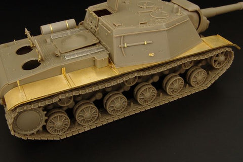ハウラー HLX48350 1/48 WWII ソビエト SU-152 フェンダー (ブロンコ用)