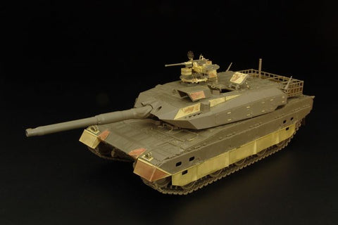 ハウラー HLX48379 1/48 現用 陸上自衛隊 10式戦車 エッチングセット(タミヤ用)