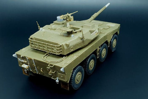 ハウラー HLX48393 1/48 現用 陸上自衛隊 16式機動戦闘車 エッチングセット(タミヤ用)